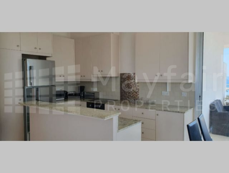 Two Bedroom Apartment for Sale