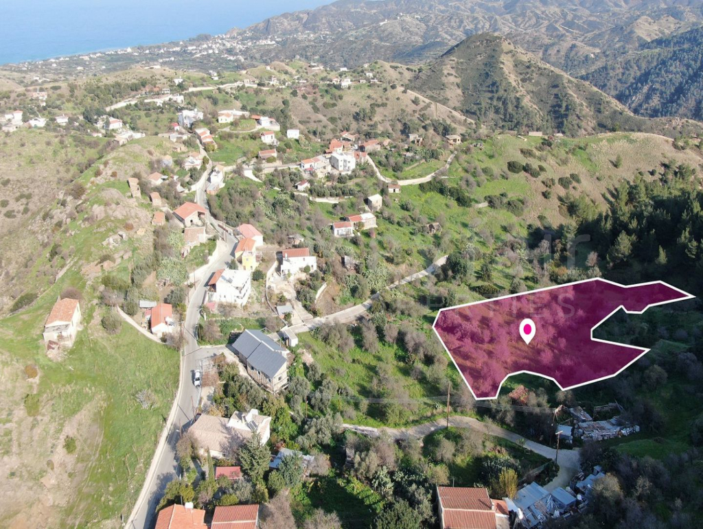 Residential field located in Pigenia, Nicosia
