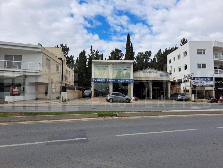 Commercial Plot For Sale