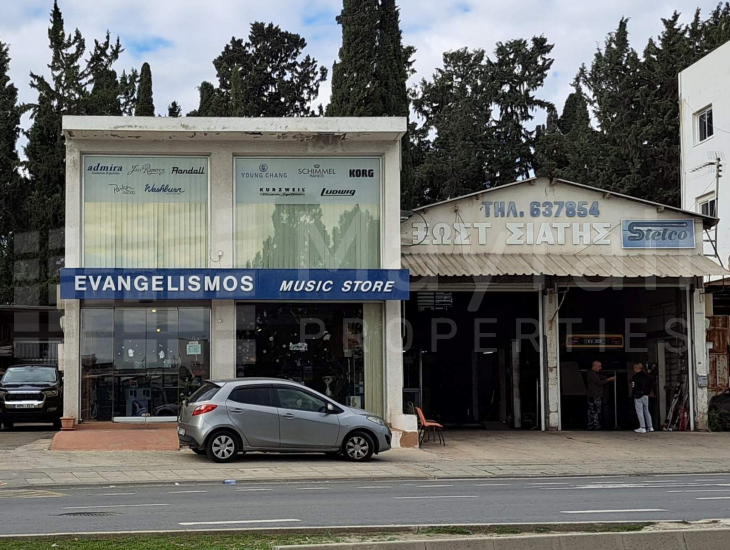 Commercial Plot For Sale