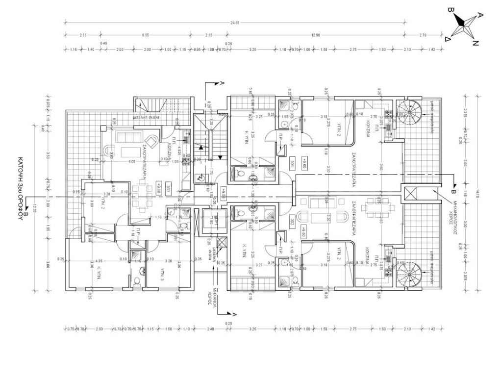 New 2-Bedroom Penthouse in Aradippou, Larnaca For Sale