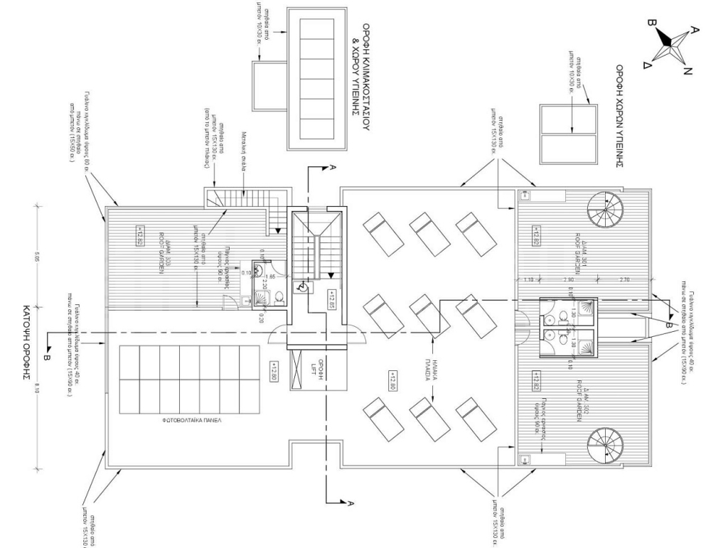 New 2-Bedroom Penthouse in Aradippou, Larnaca For Sale