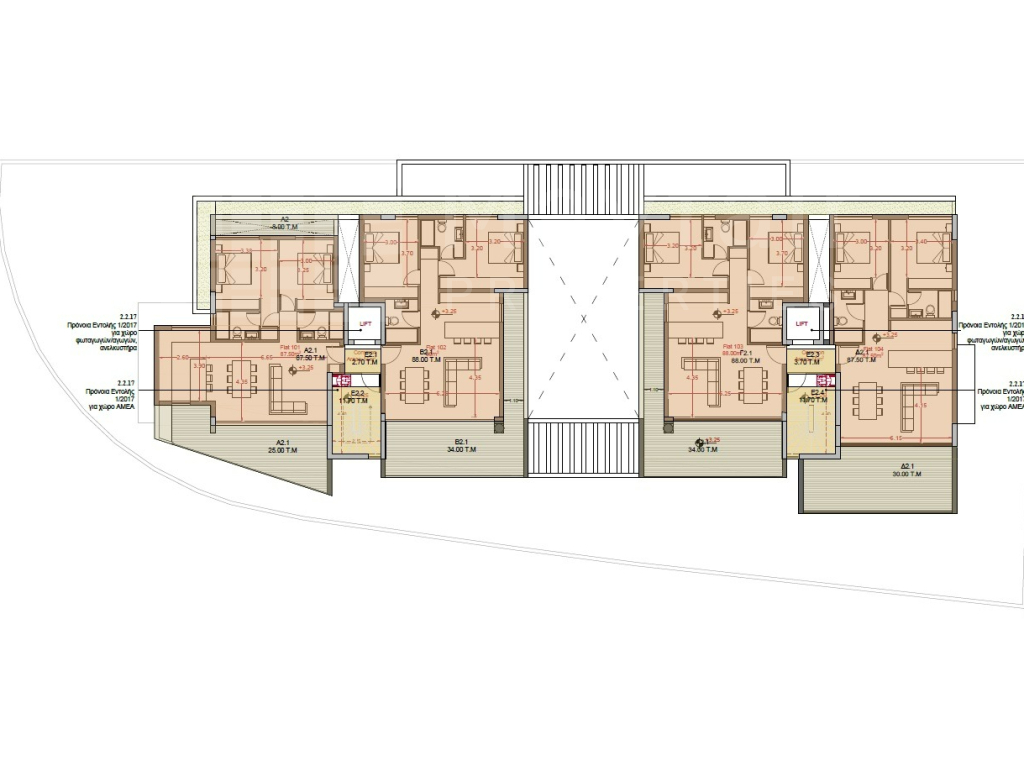 3 Bedroom Ground Floor Apartment in Aradippou For Sale
