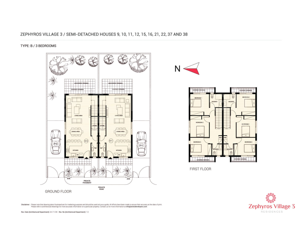 3 Bedroom Semi-Detached House For Sale in Paphos