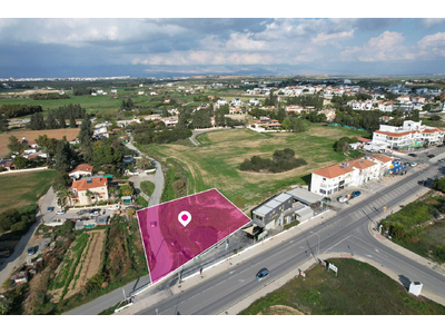 Commercial/Residential field in Geri, Nicosia in Nicosia