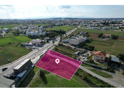 Commercial/Residential field in Geri, Nicosia