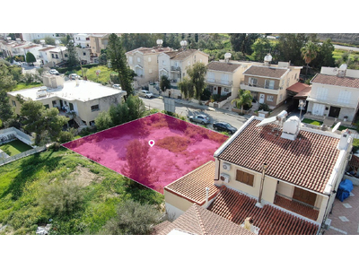 Residential plot  located in Engomi, Nicosia in Nicosia