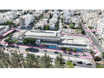 Commercial Plot in Prime Location Strovolos, Nicosia in Nicosia