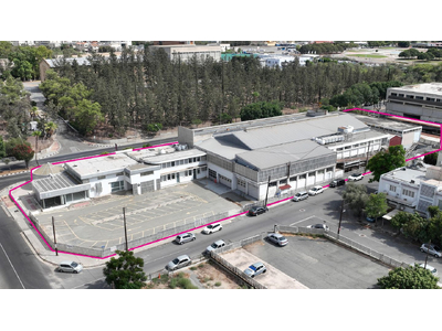 Commercial Plot in Prime Location Strovolos, Nicosia