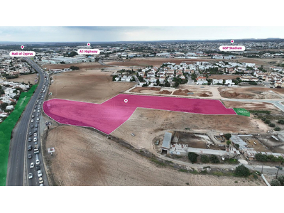 (Share) Residential field in Agios Vasileios, Strovolos, Nicosia