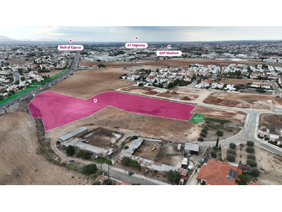 (Share) Residential field in Agios Vasileios, Strovolos, Nicosia