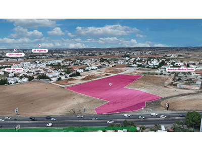(Share) Residential field in Agios Vasileios, Strovolos, Nicosia
