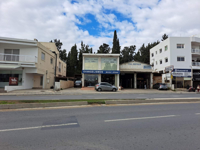 Commercial Plot For Sale