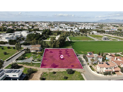 (Share) Residential field in Strovolos, Nicosia in Nicosia