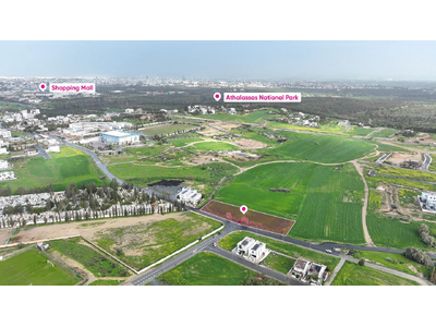 (Share) Residential field in Geri, Nicosia