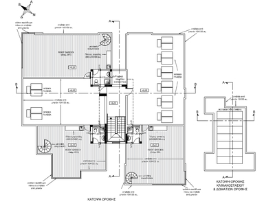 1-bedroom Top Floor Apartment for Sale in Kiti