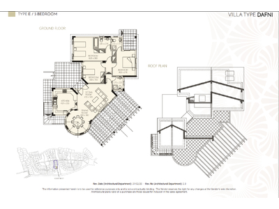 2-Bedroom Villa in Paphos - Kouklia for Sale